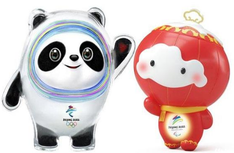 滄州華良包裝為2022年北京冬季奧運會中國隊加油！