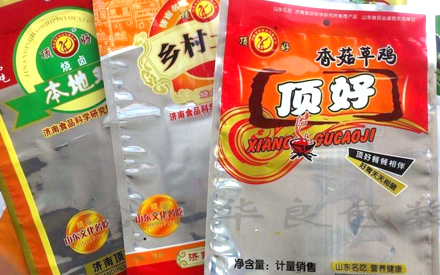 什么食品用真空包裝袋？