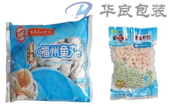 冷凍食品真空袋與速凍食品真空包裝袋有什么區(qū)別？