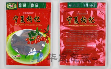 食品塑料真空包裝袋的使用注意事項(xiàng)有哪些？