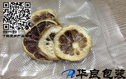 真空塑封要紋路袋么？