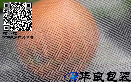 真空食品包裝袋什么紋路的好？