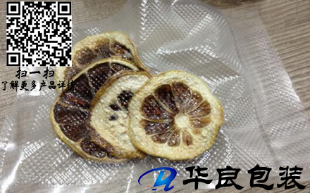 紋路真空包裝袋子是由幾層材質(zhì)復合后進行壓制的？