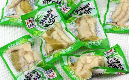 食品真空包裝袋什么價(jià)？多少錢？