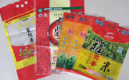 彩印真空包裝袋如何設計構思？