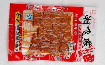 同樣一款真空包裝袋價格為什么差別如此大？