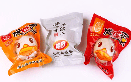 使用食品真空包裝袋有哪些注意事項(xiàng)？