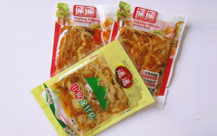 重慶哪里有賣真空包裝袋的？