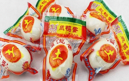 蒸煮真空包裝袋要什么材質(zhì)？