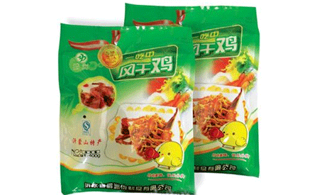 裝風(fēng)干雞需要用多大尺寸的真空包裝袋？