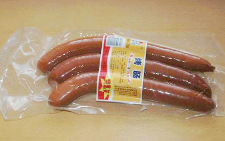 成都哪里有批發(fā)食品真空包裝袋的廠家？