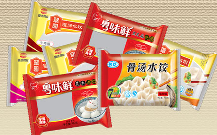 冷凍食品真空包裝袋什么材質(zhì)的好？