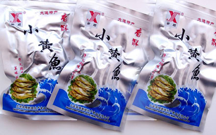 食品真空包裝袋在哪里有賣？