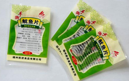 食品真空包裝袋什么牌子好？