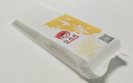 大米抽真空包裝袋批發(fā)價格多少錢？