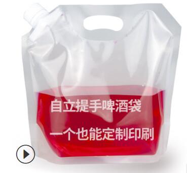 透明散裝啤酒袋哪里批發(fā)好？