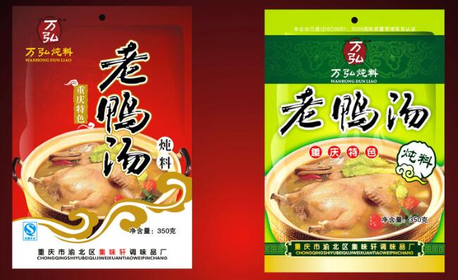 老鴨湯燉料用什么真空包裝袋好？