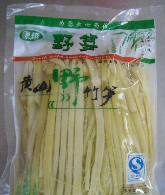 水煮筍真空包裝袋什么材質？
