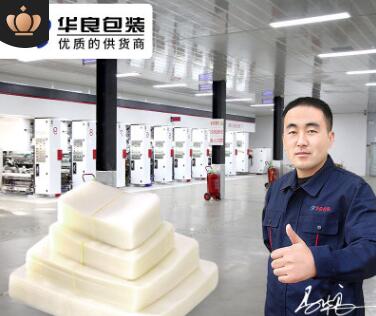 鹵蛋類制品真空包裝袋批發(fā)價(jià)格多少錢(qián)？