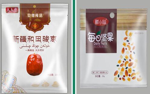 北京哪里有干果真空包裝袋批發(fā)市場(chǎng)？