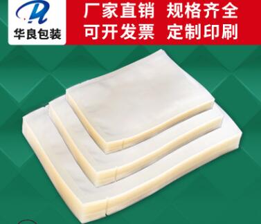 豆芽可以真空包裝嗎？