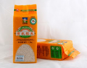石家莊附近有大米包裝袋批發(fā)市場嗎？