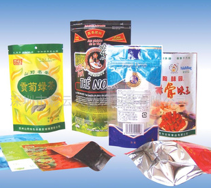  PE茶葉真空袋哪里買？茶葉真空袋批發(fā)廠家介紹
