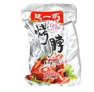 真空包裝熟食能冷凍嗎？