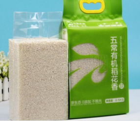 塑料真空食品包裝袋有什么好處？