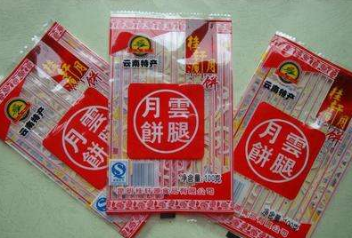 塑料食品包裝袋多少錢一斤？哪里批發(fā)便宜？