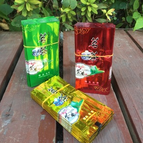 抽真空包裝袋茶葉可以放多久？