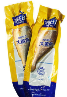 加厚海鮮真空包裝袋批發(fā)價格多少錢？