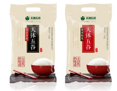  大米食品真空包裝袋哪個牌子好？
