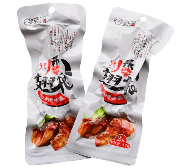 夏季真空包裝熟食能放幾天？