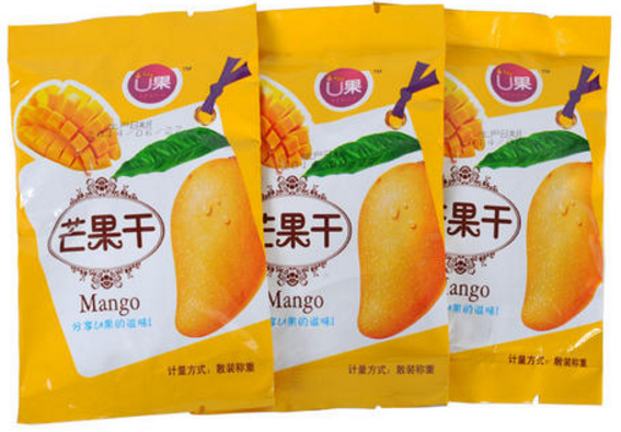 食品真空包裝袋能保鮮多久？哪個(gè)品牌質(zhì)量好?